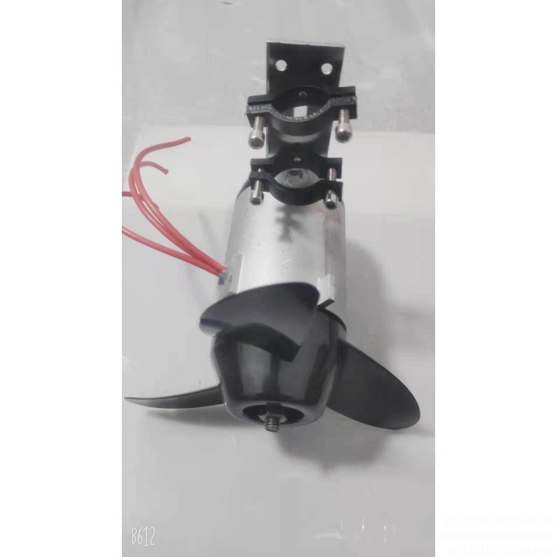 Marine Electric Propeller Brus - Fishing Boat Outboard Motor recensione e prezzo