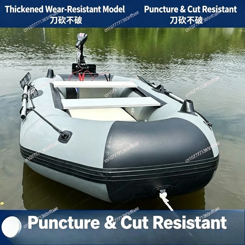 1.75m Rubber Inflatable Boat A - Fishing Boat Inflatable recensione e prezzo