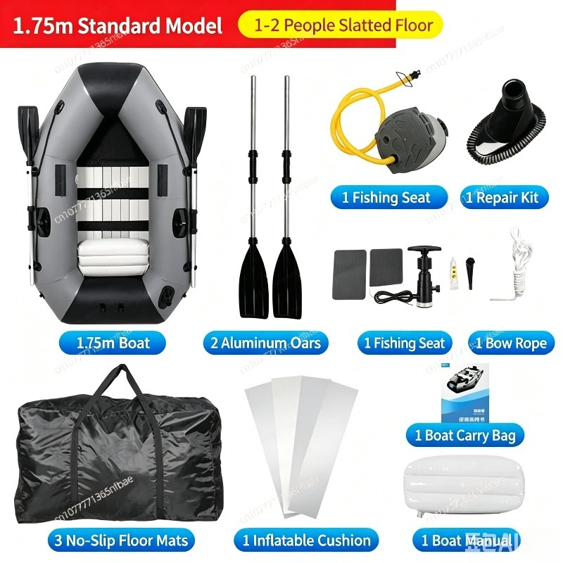 1.75m Rubber Inflatable Boat A - Fishing Boat Inflatable recensione e prezzo