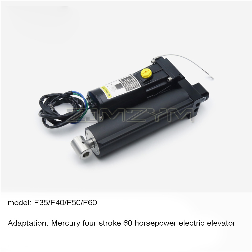 Outboard Motor Electric Hoist  - Fishing Boat Outboard Motor recensione e prezzo