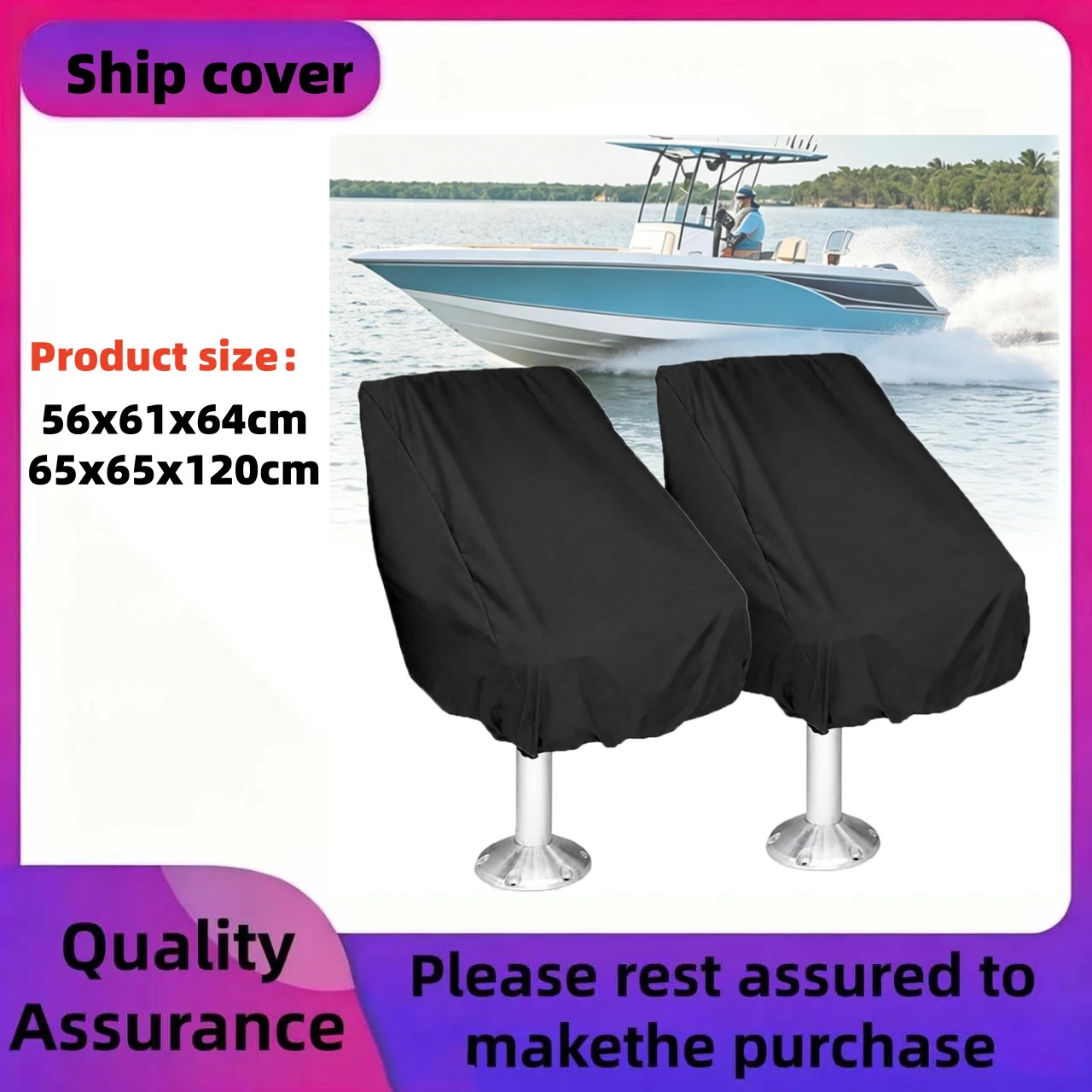 1Pcs Waterproof Boat Seat Cove - Fishing Boat Cover recensione e prezzo