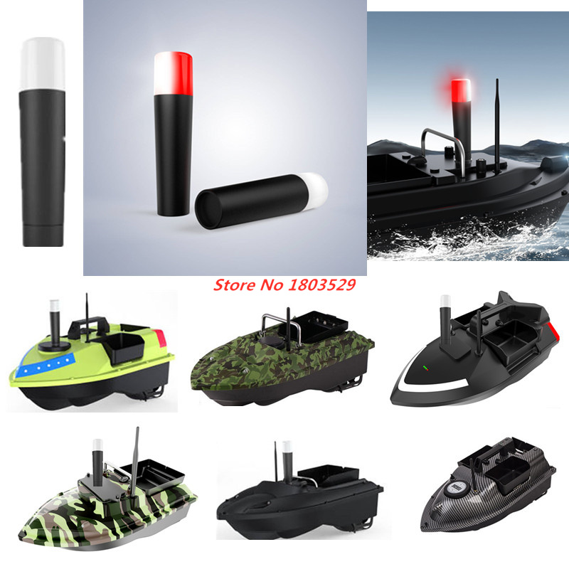 Bait Boat Night navigation lig - Fishing Boat Navigation Light recensione e prezzo