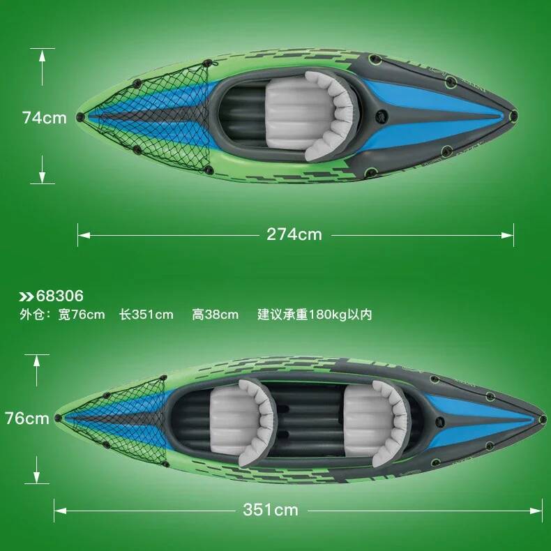 1/2 Person Kayaker Inflatable  - Fishing Boat Inflatable recensione e prezzo