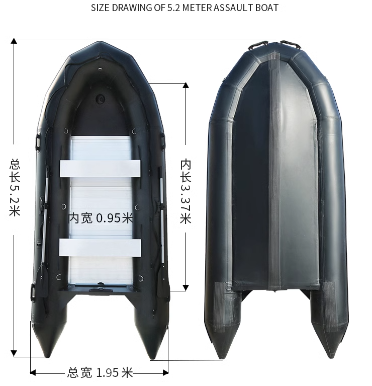 5.2.M Thickened Stormboat Fish - Fishing Boat Inflatable recensione e prezzo