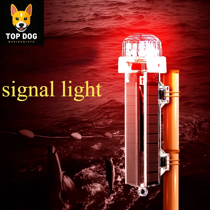 High-quality waterproof signal - Fishing Boat Oar recensione e prezzo