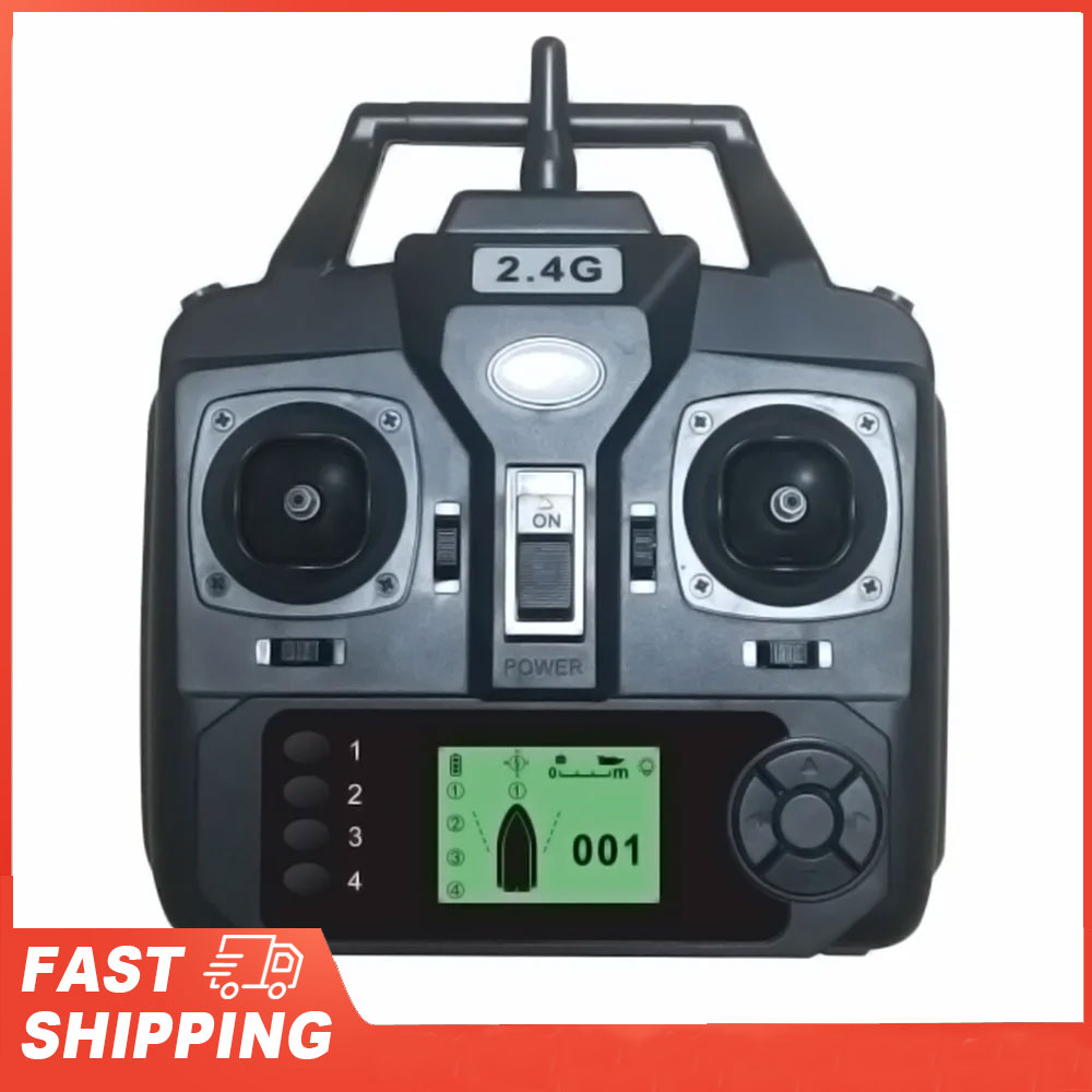 GPS Automatic Remote Control B - Fishing Boat Oar recensione e prezzo