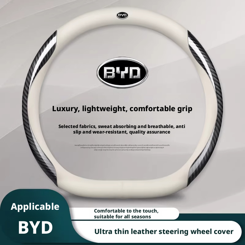 Compatible with BYD steering w - Fishing Boat Steering Wheel recensione e prezzo