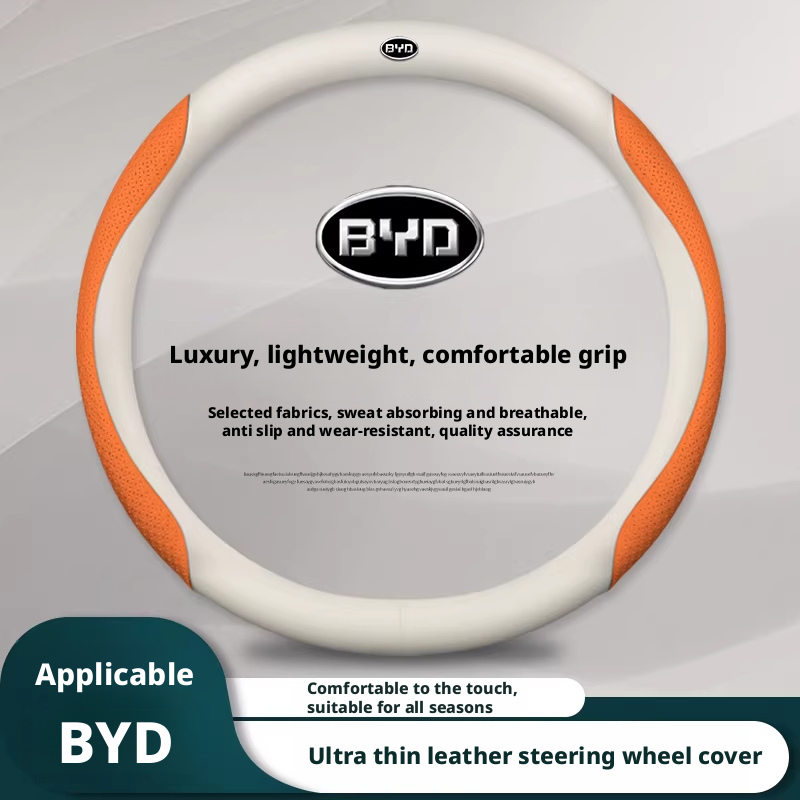 Compatible with BYD steering w - Fishing Boat Steering Wheel recensione e prezzo